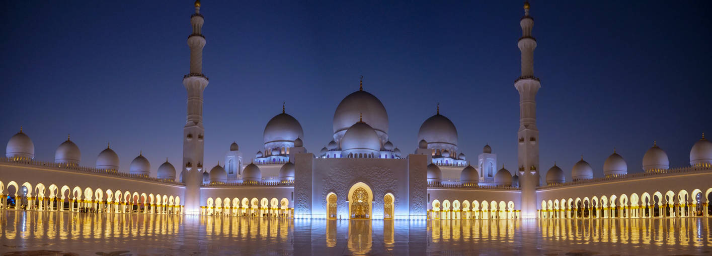 Abu Dhabi & Dubai 2018