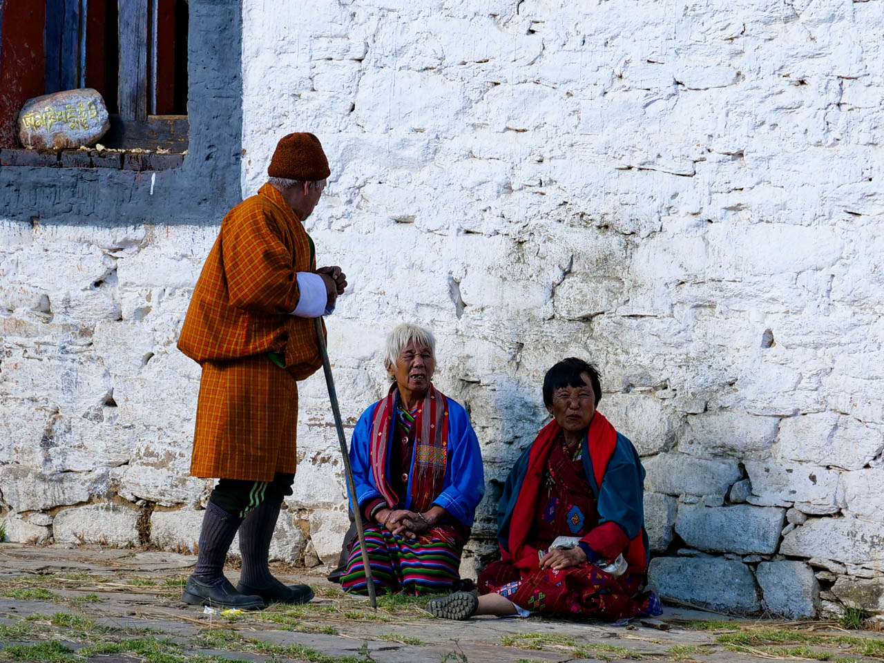 Bhutan, Shuri