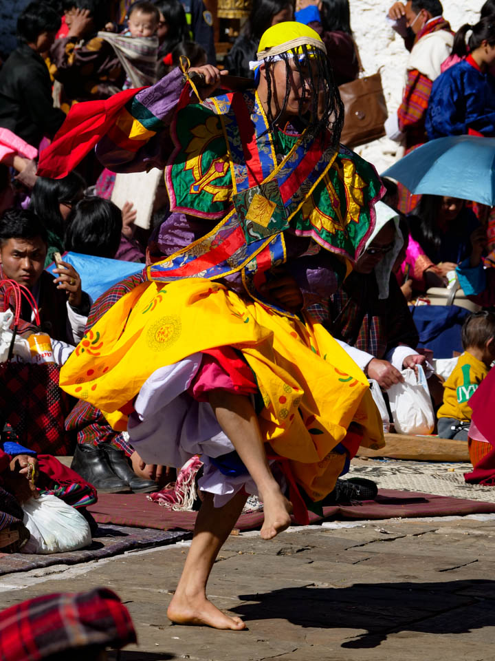 Bhutan, Wangchukling