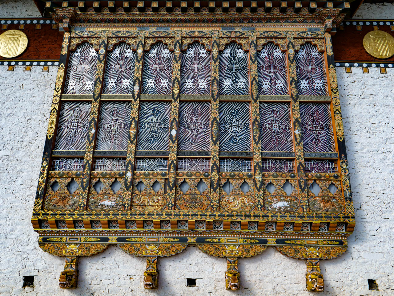 Bhutan, Gyetsa