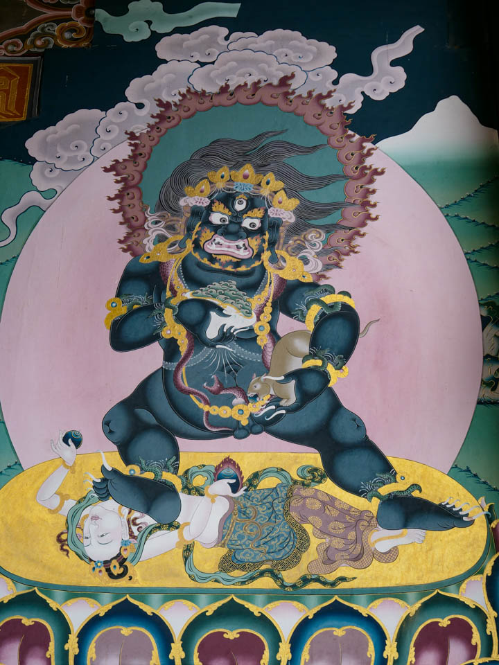 Bhutan, Lungtenzampa