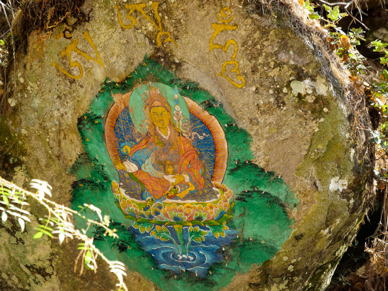 Bhutan, Drugyel Dzong