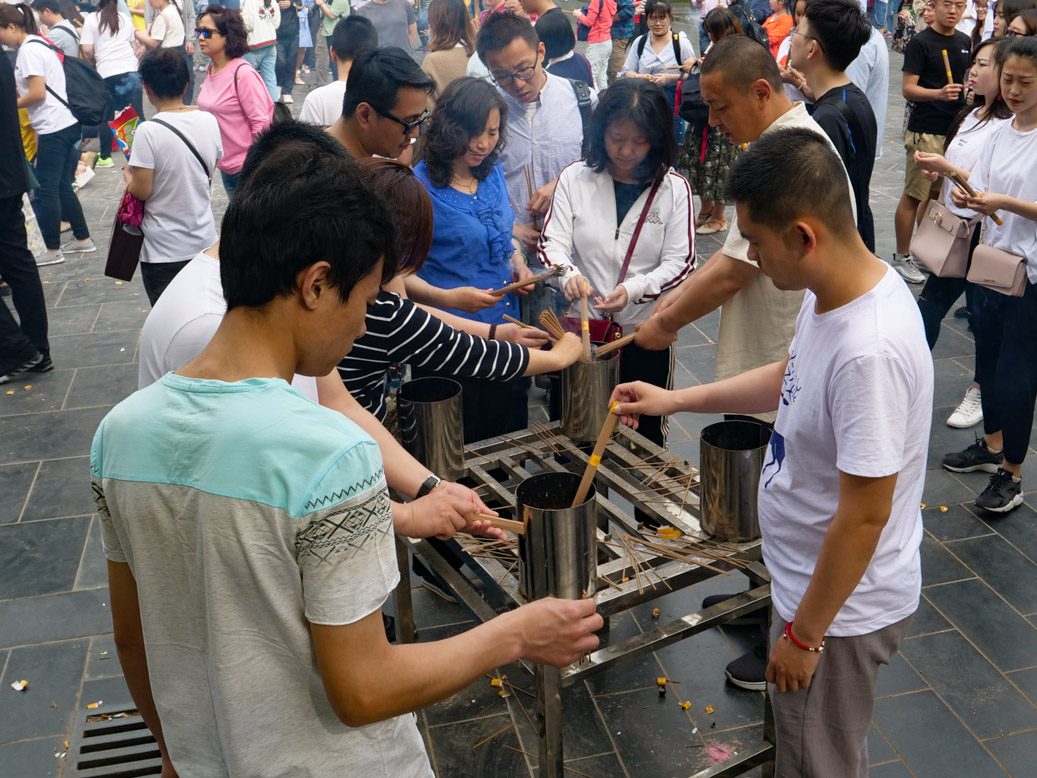 Beihai Park, Beijing, China, CHN, Person X., ShiChaHai
