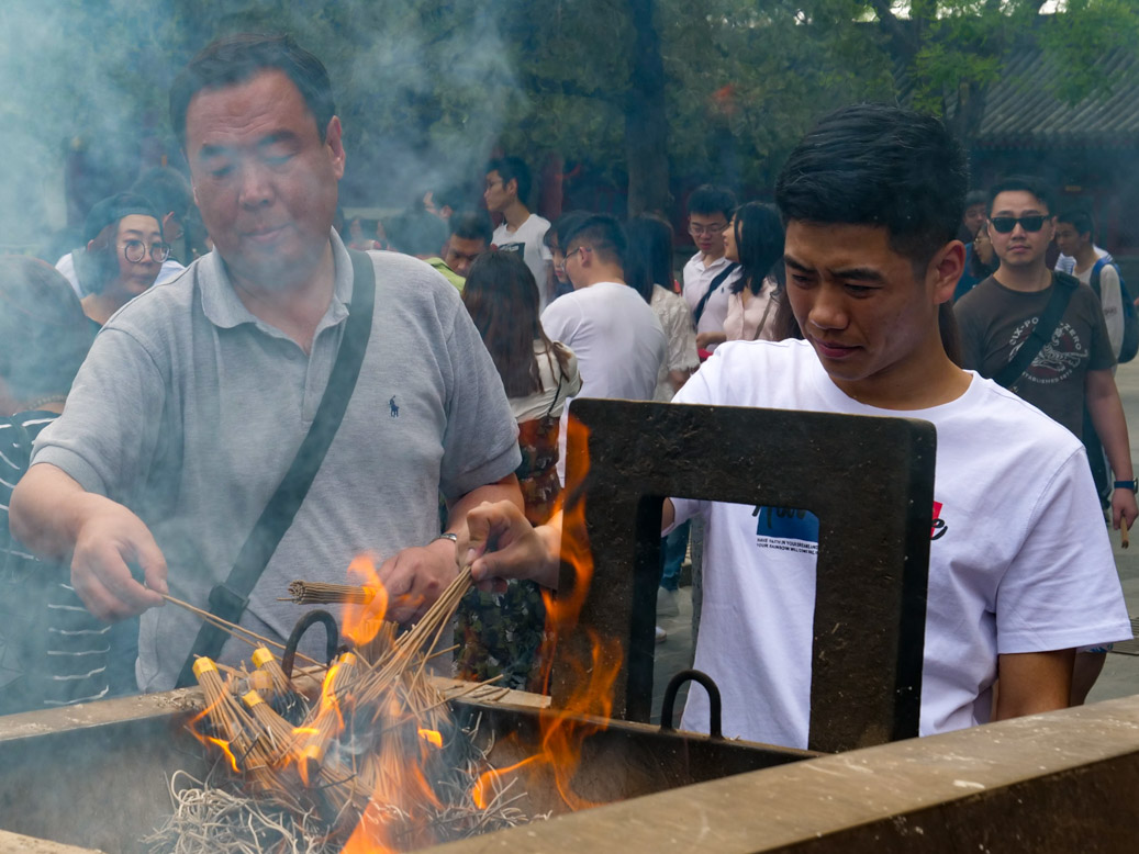 Beihai Park, Beijing, China, CHN, Person X., ShiChaHai