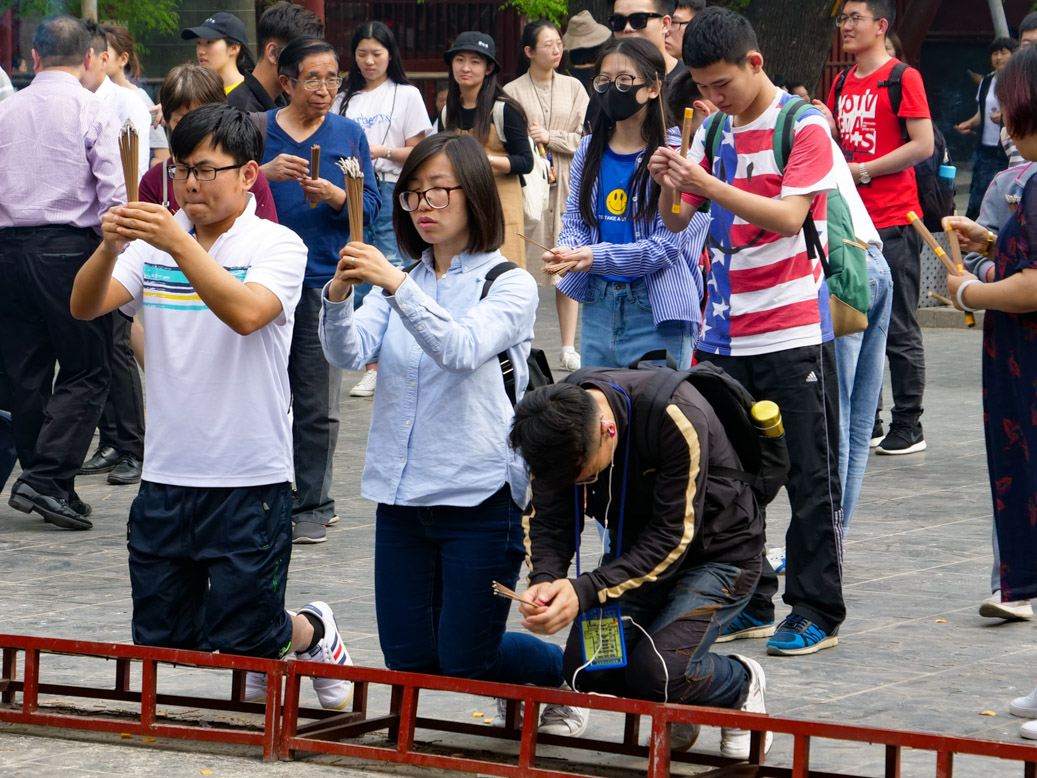 Beihai Park, Beijing, China, CHN, Person X., ShiChaHai
