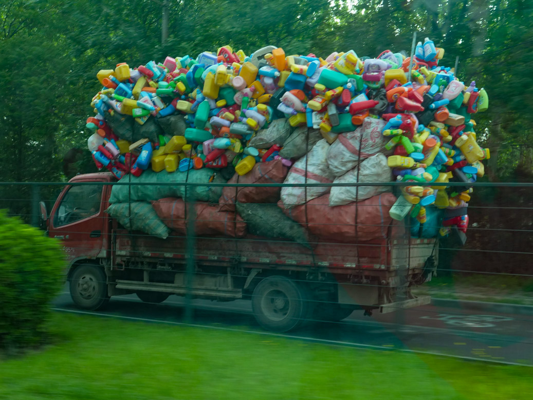 Beijing, China, CHN, Louxinzhuang