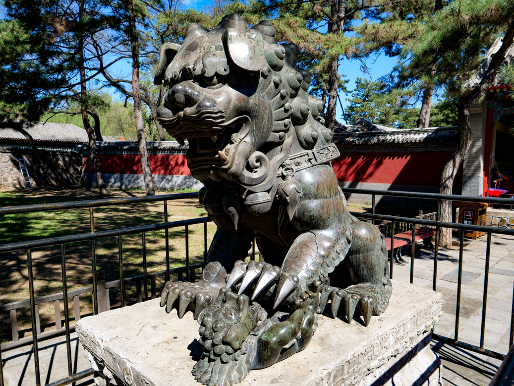 Bishu Shanzhuang, China, CHN, Hebei Sheng, Mountain Resort and i