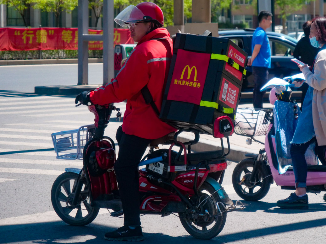 China, CHN, Datong, Shanxi Sheng