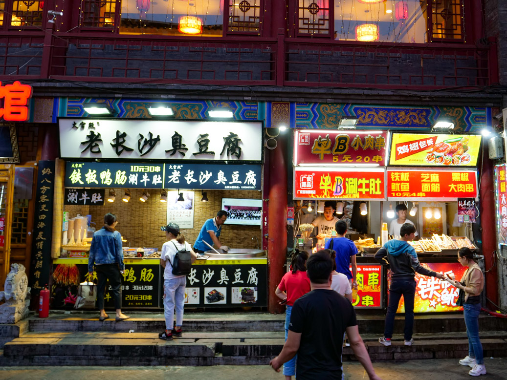 China, CHN, Shanxi Sheng, Taiyuan