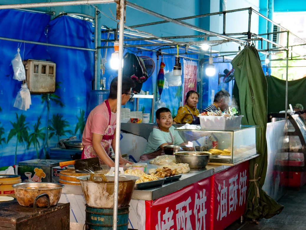 China, CHN, Huayuecun, Person X., Shanxi Sheng