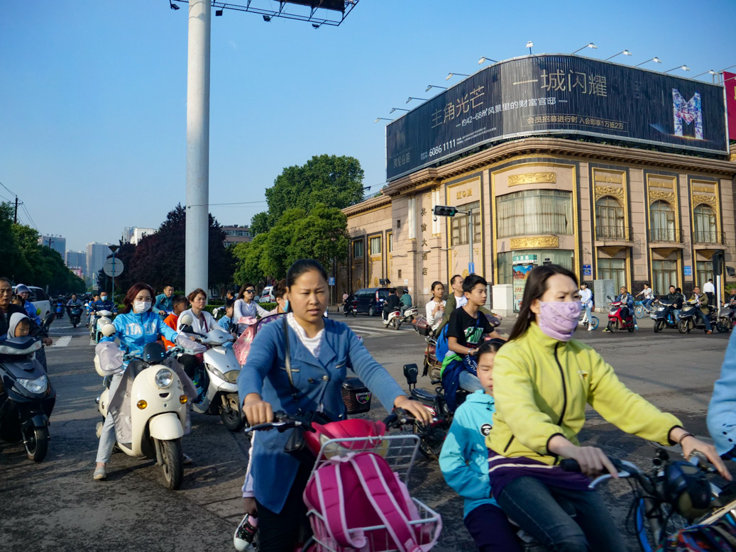 China, CHN, Henan Sheng, Person X., Sunqituncun