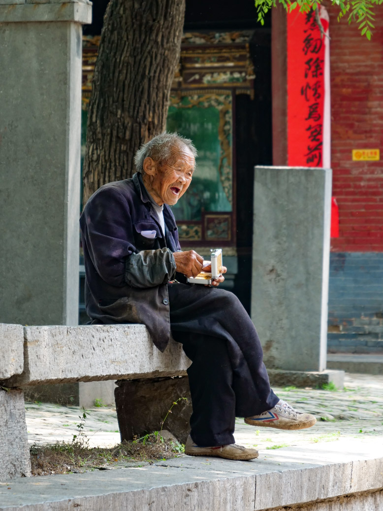China, CHN, Henan Sheng, Person X., Shaolin Temple, Shaolinsi