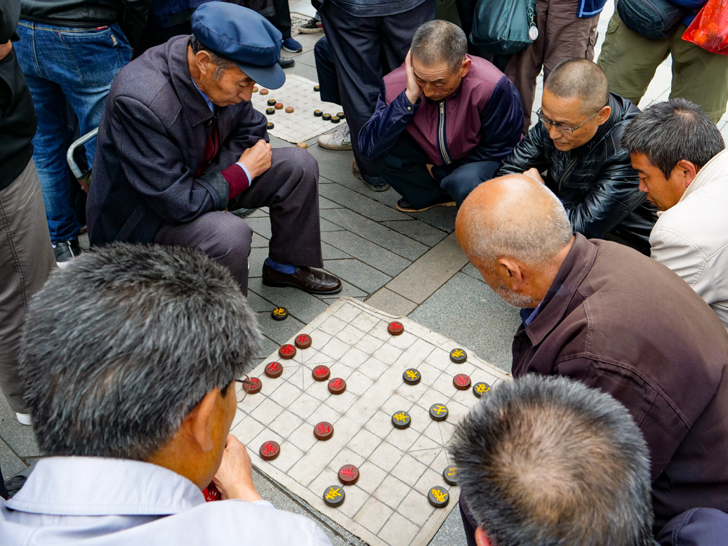 China, CHN, Gansu Sheng, Person X., Yangjiashan
