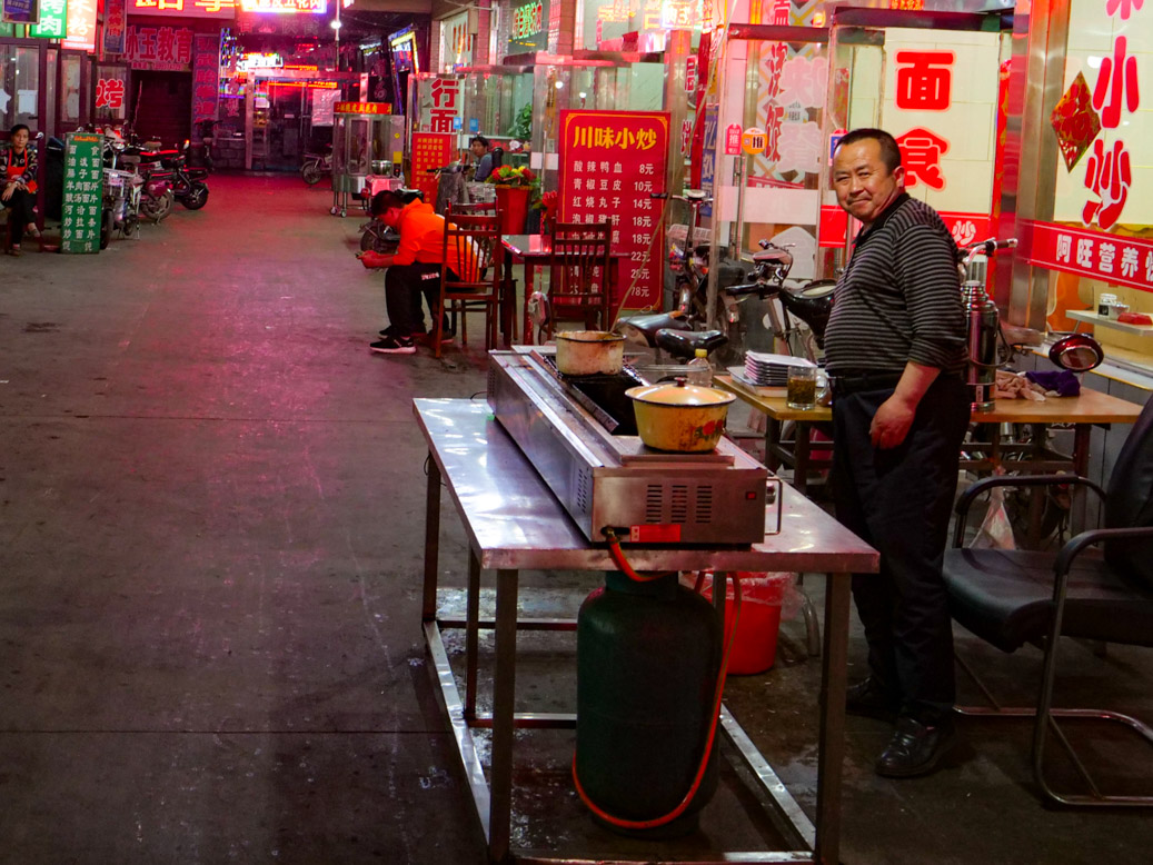 China, CHN, Gansu Sheng, Person X., Shenglilu Jiedao