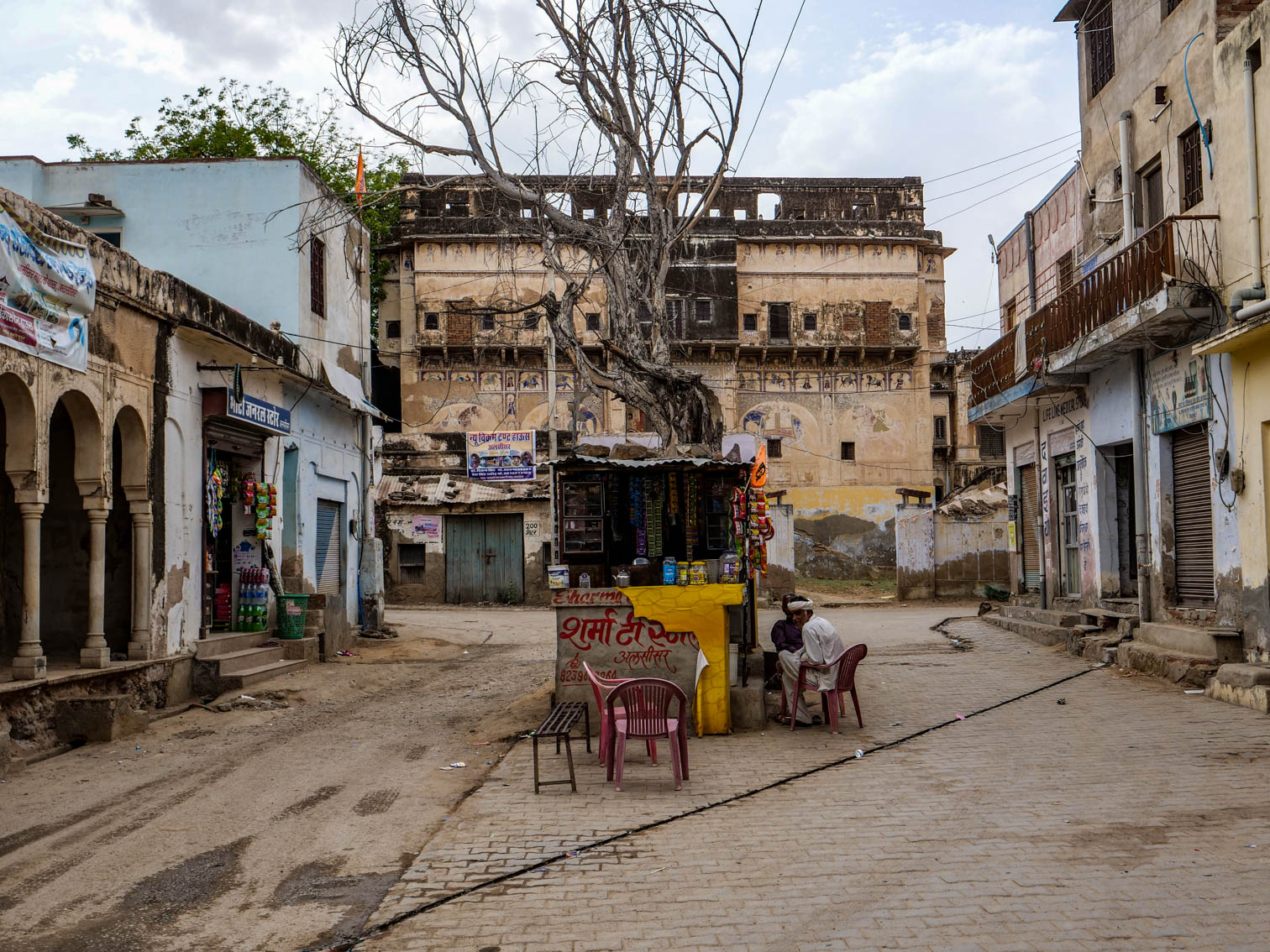 Rajasthan, Alsisar - Alsisar