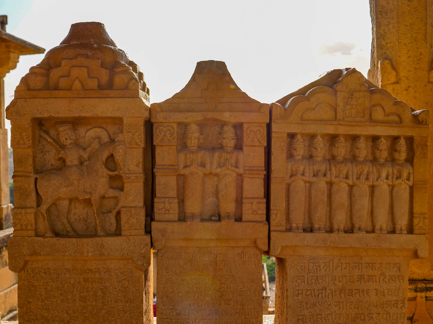 Rajasthan, Jaisalmer Collectorate - Jaisalmer