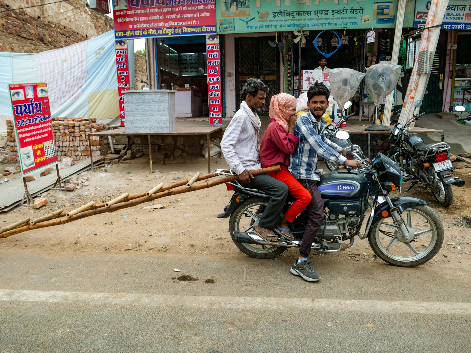 Rajasthan, Sikandra (Dausa) - Sikandra
