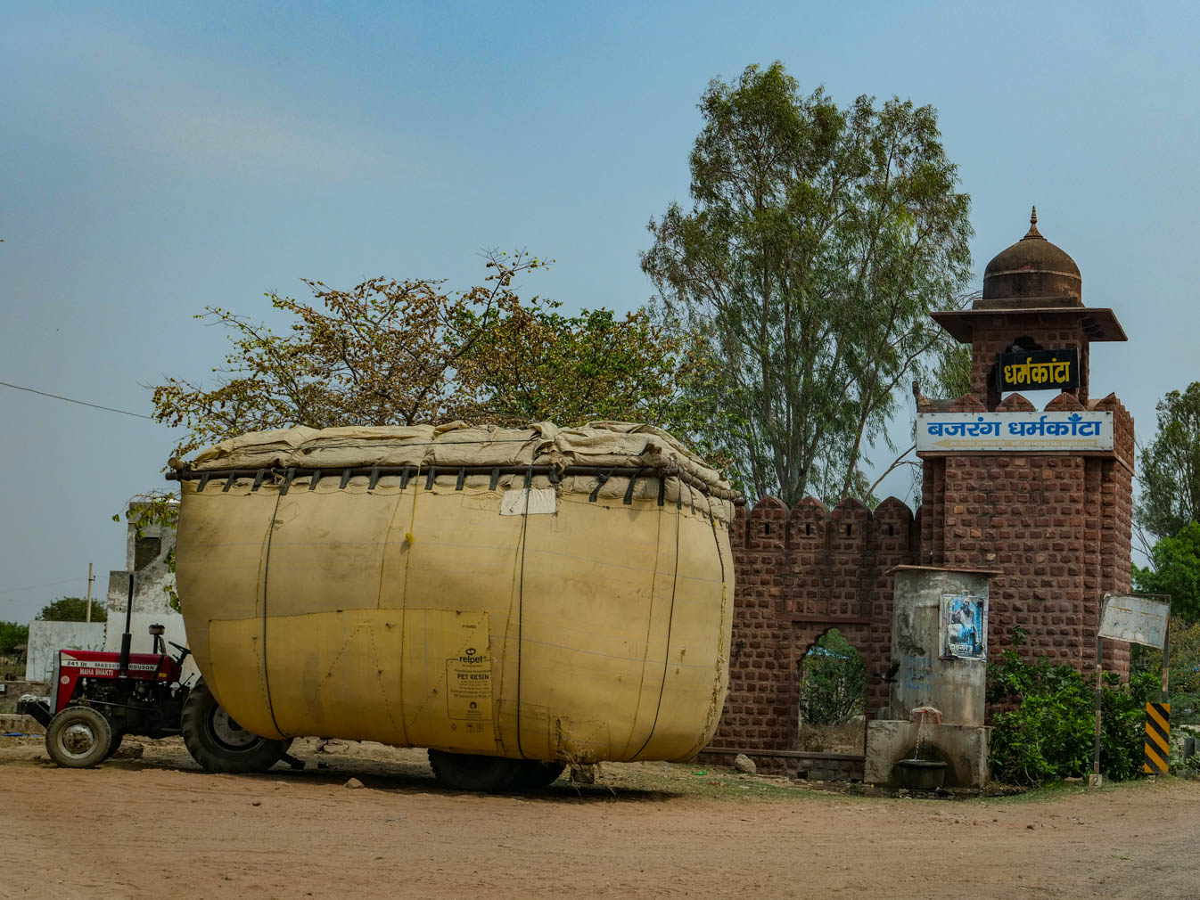 Rajasthan, Mai - Bandpura