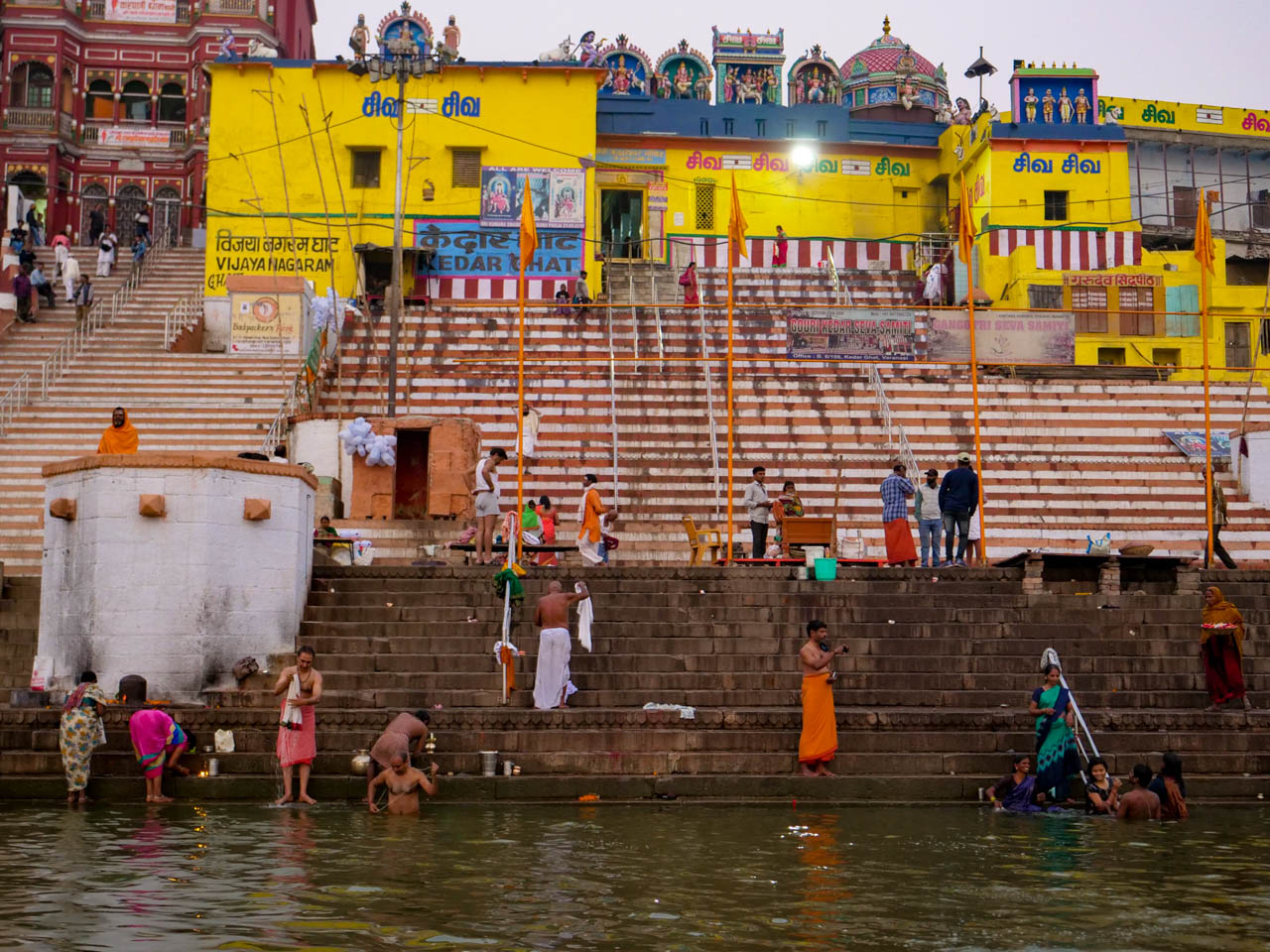 Indien, Dasāshwamedh