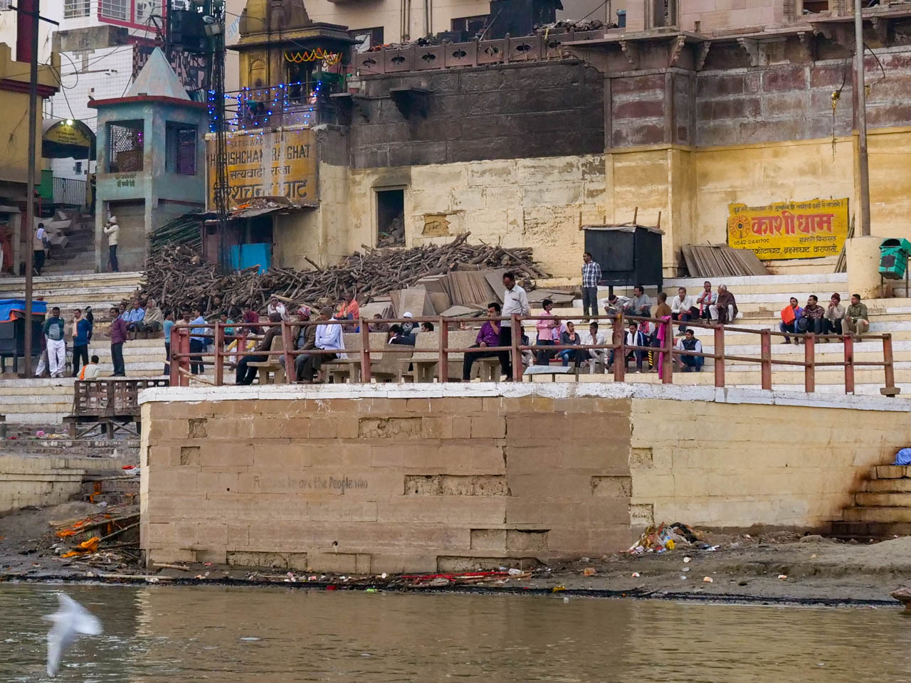 Indien, Dasāshwamedh