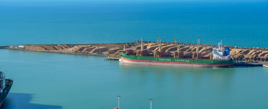 Ahuriri - Bluff Hill